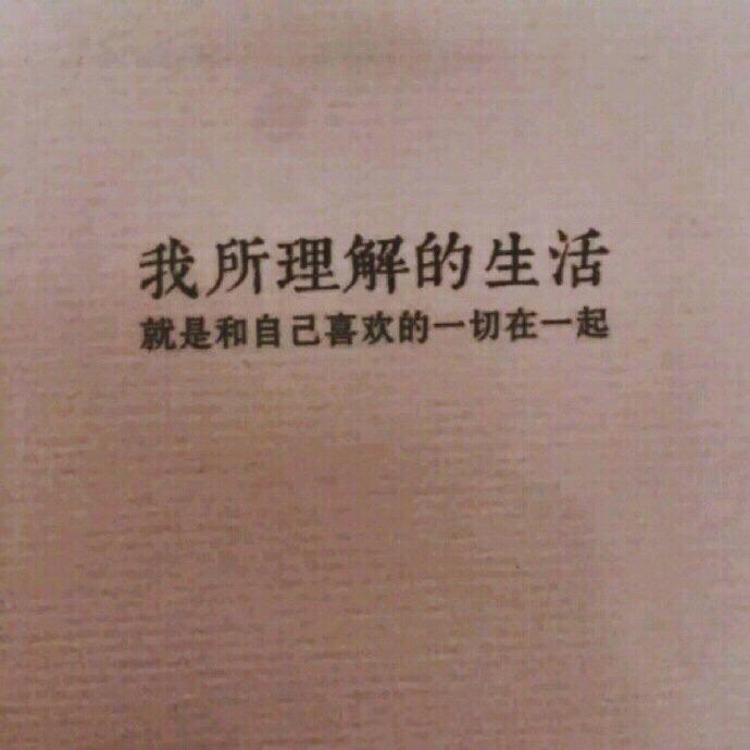 枣糕