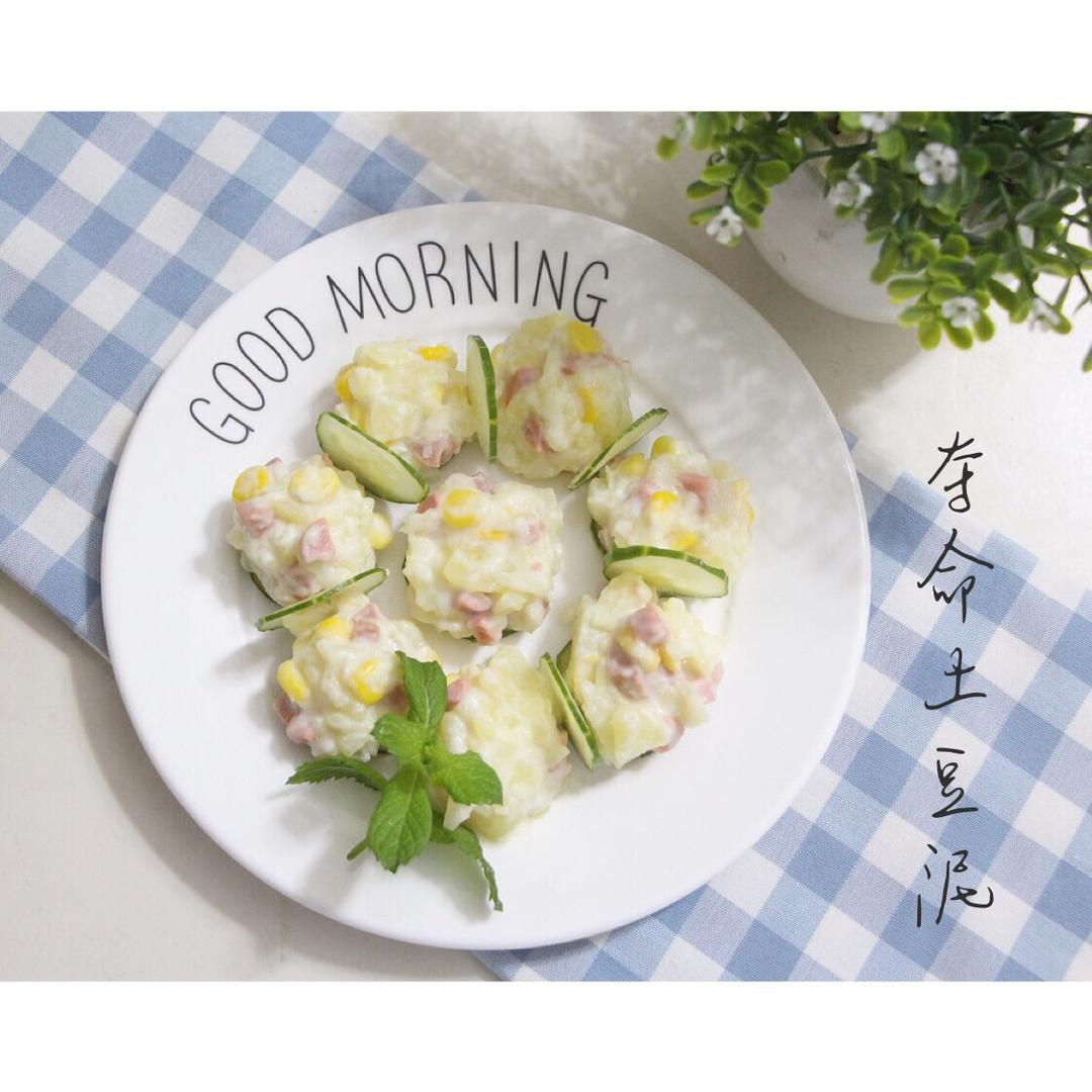 千岛酱夺命土豆泥