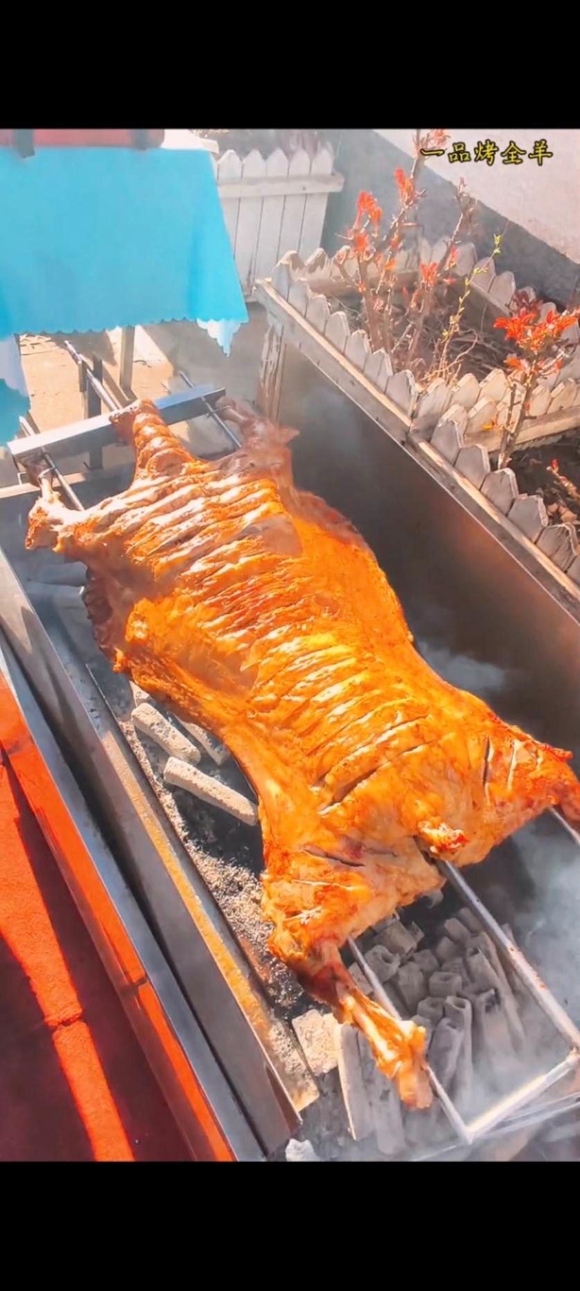 北京上门烤全羊烧烤