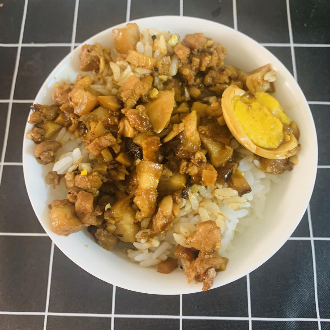 好吃到停不下来的卤肉饭