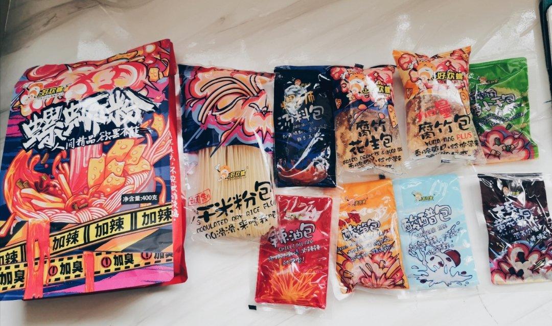 早餐