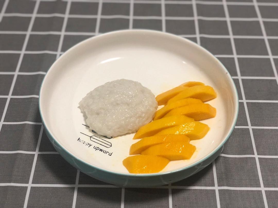 在泰国学厨 | 史上最正宗的泰式芒果糯米饭（没有之一）