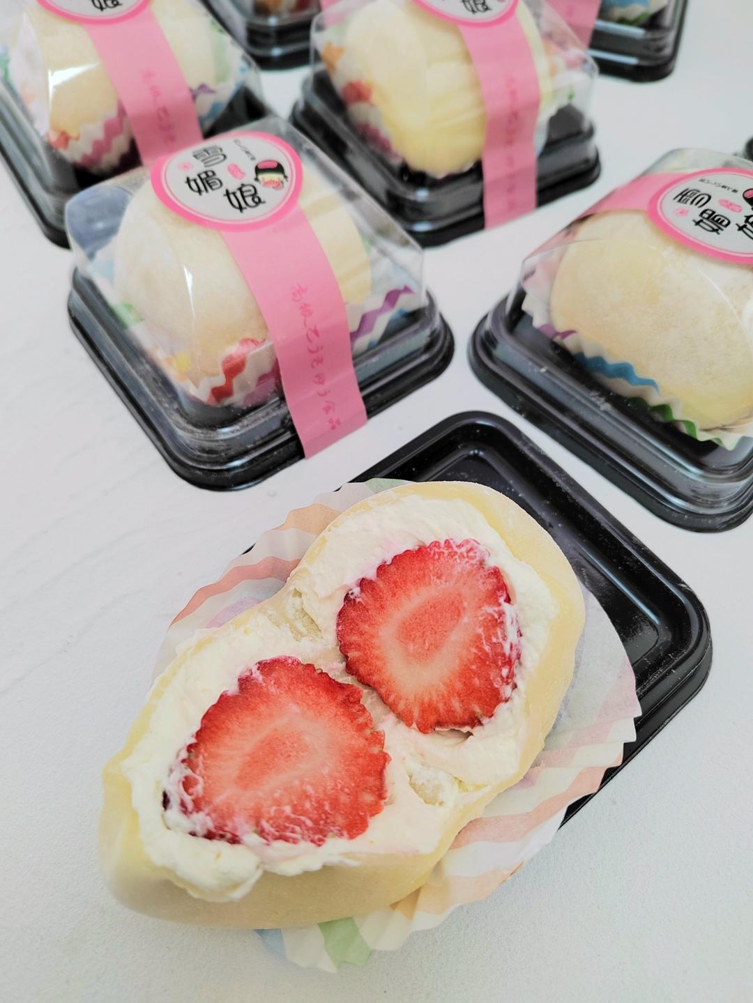 MINI泡芙【2月北鼎烤箱食谱】