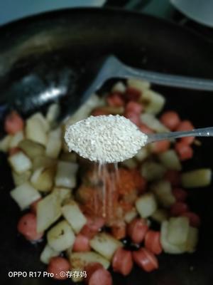 超好吃的孜然土豆热狗的做法 步骤9
