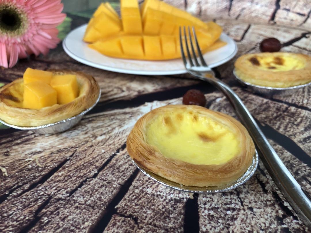 葡式蛋挞（超简单零失败）