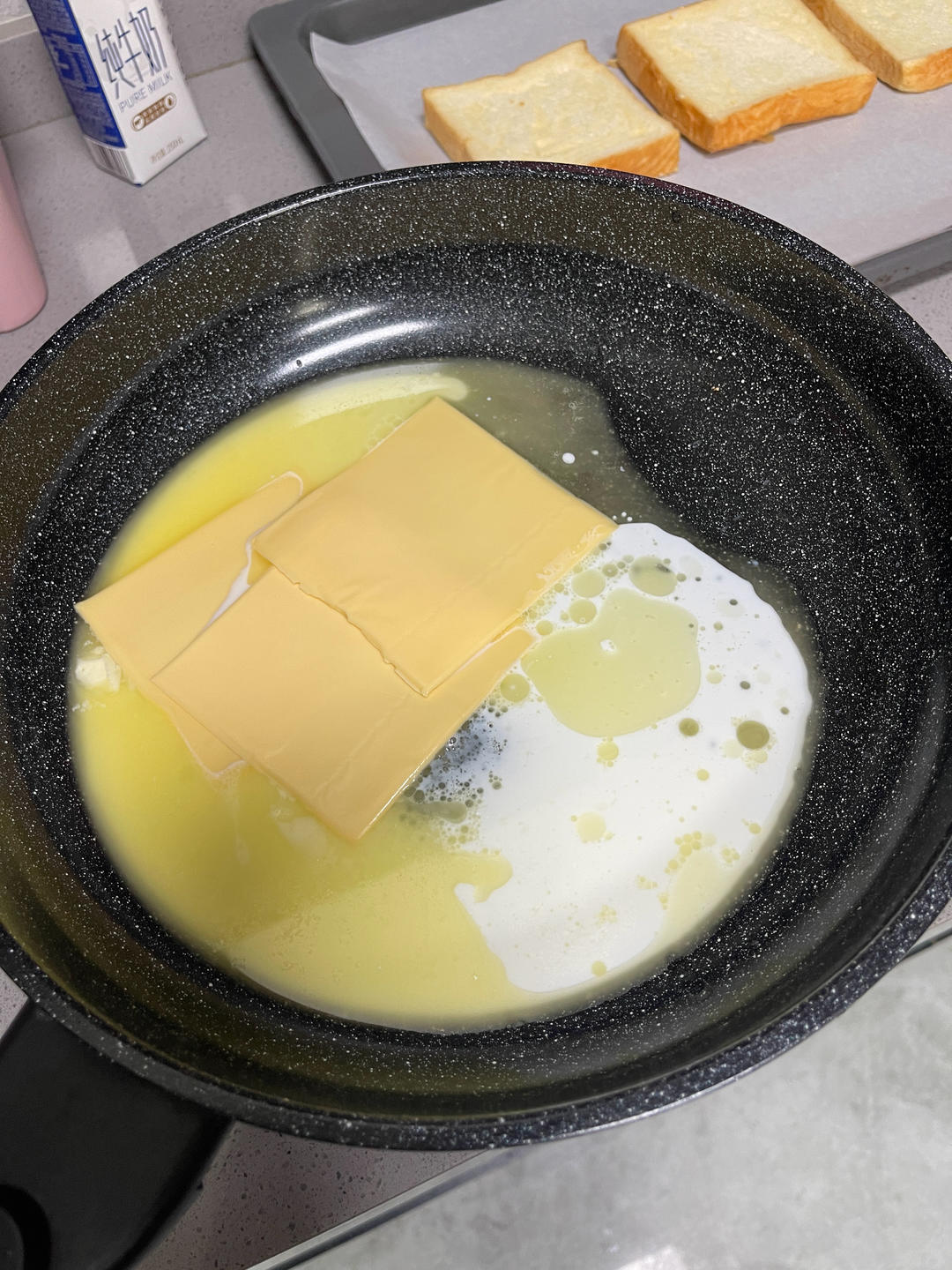 纯奶手撕吐司的做法 步骤1