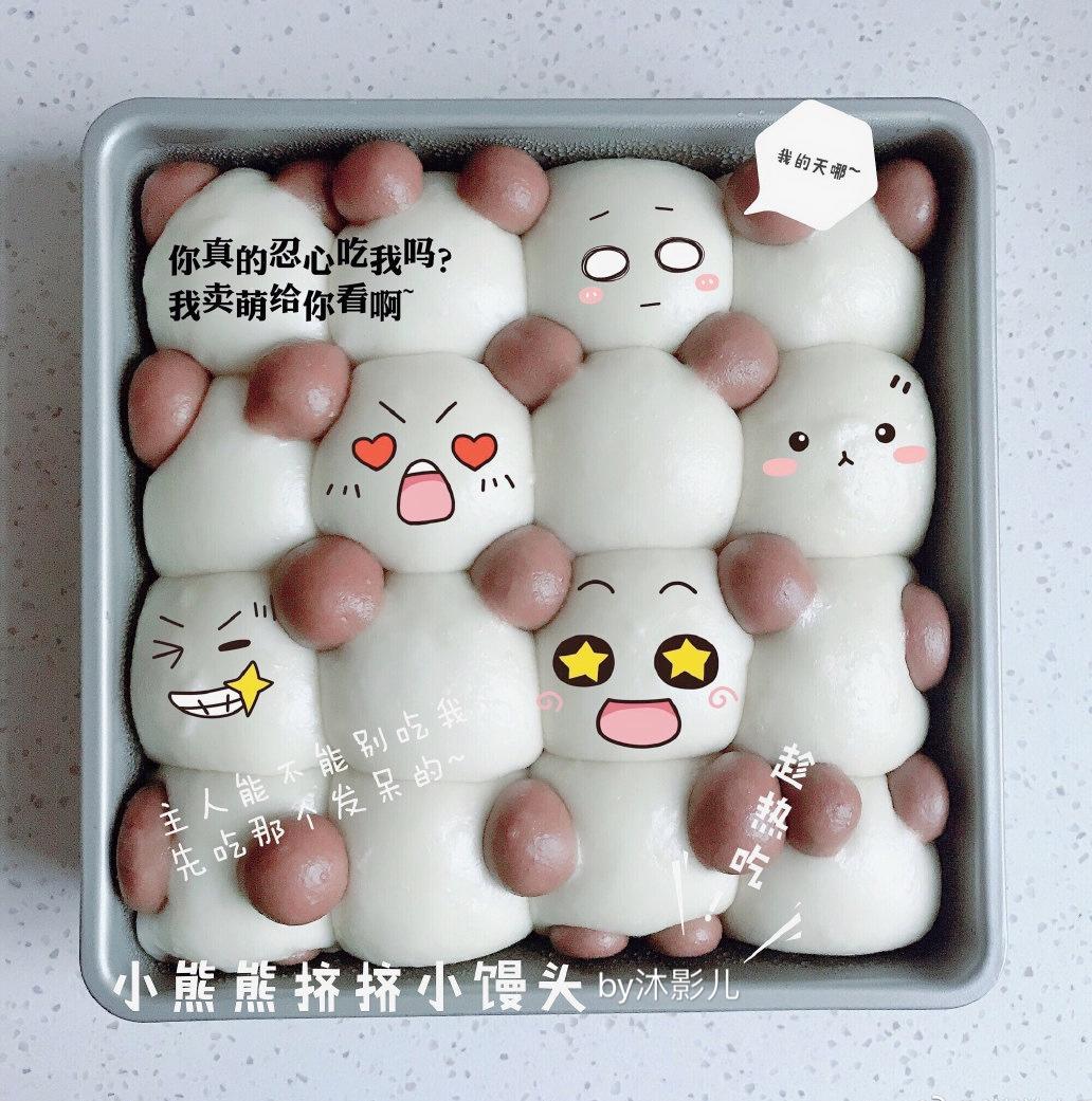 松下面包机pt-1000馒头面团