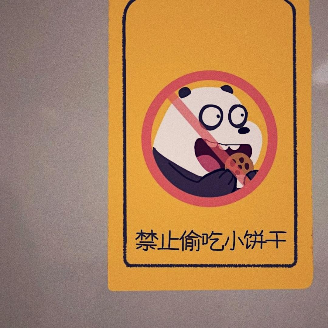 樱桃芒果冰