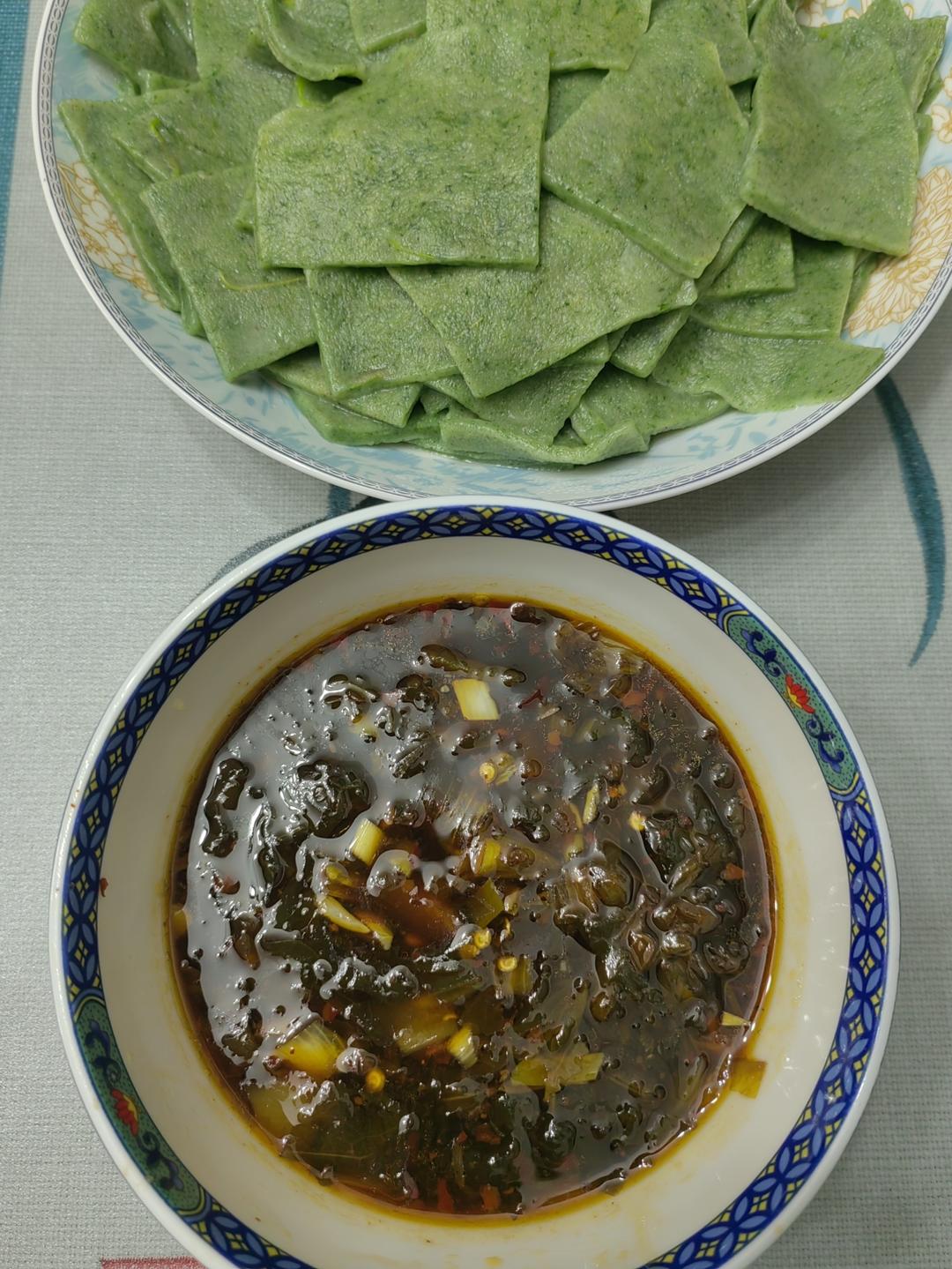 山西蘸片子