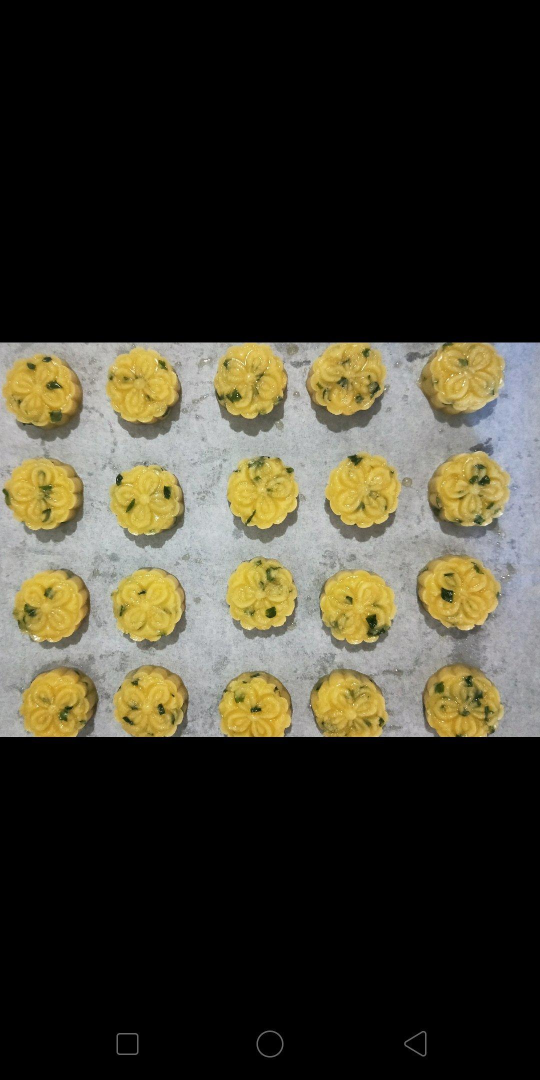 玉米油版香葱曲奇