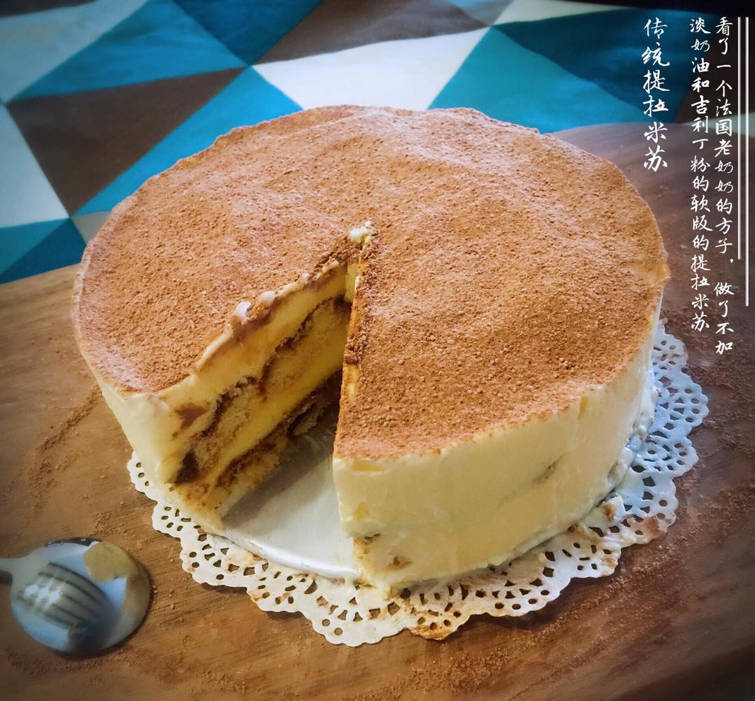 Tiramisu 传统提拉米苏