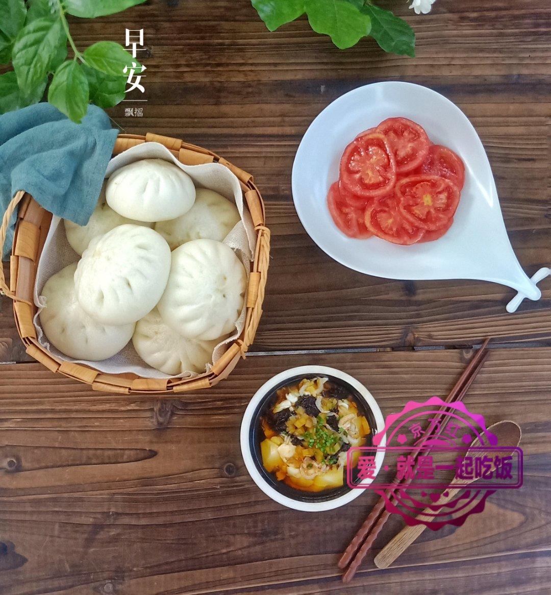 肉包子攻略（超详细视频）