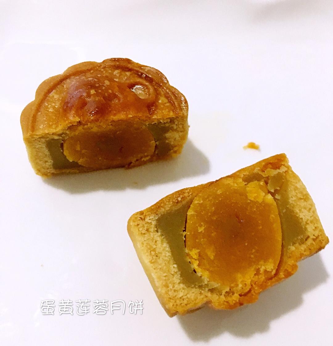 广式月饼—蛋黄莲蓉月饼