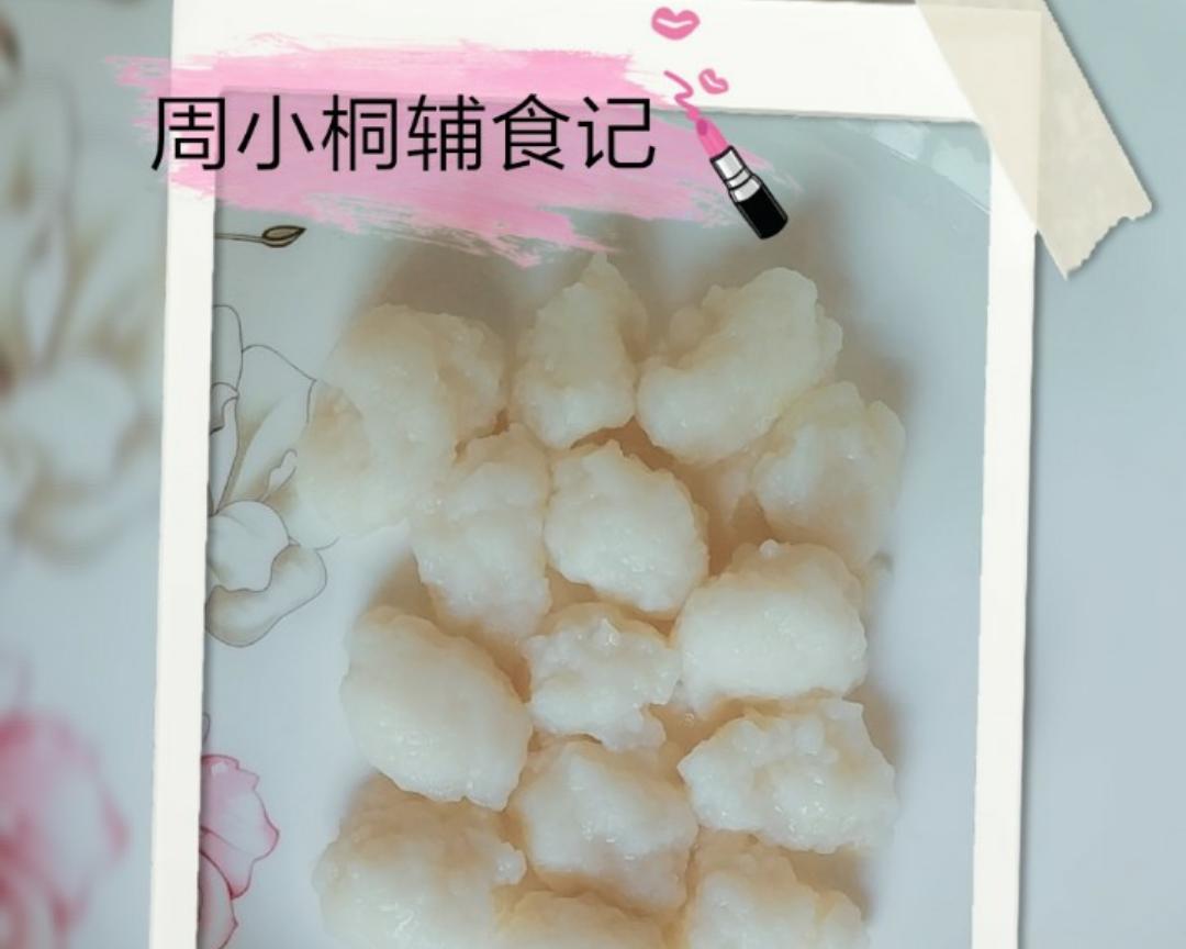 宝宝鱼丸