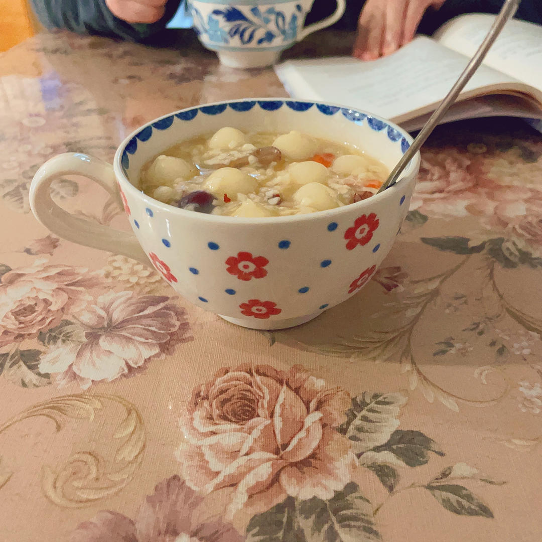 我爱我家