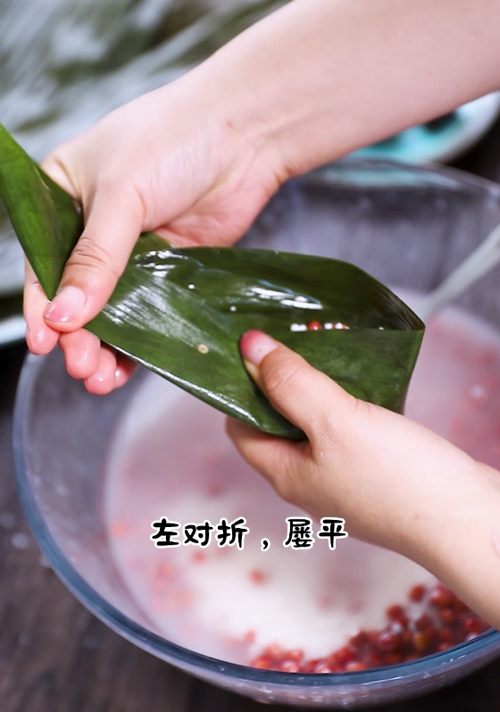 紅豆蜜棗粽子的做法 步驟14