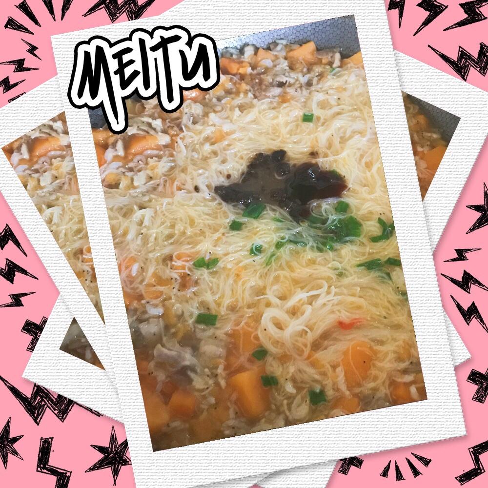 地瓜粉干汤的做法