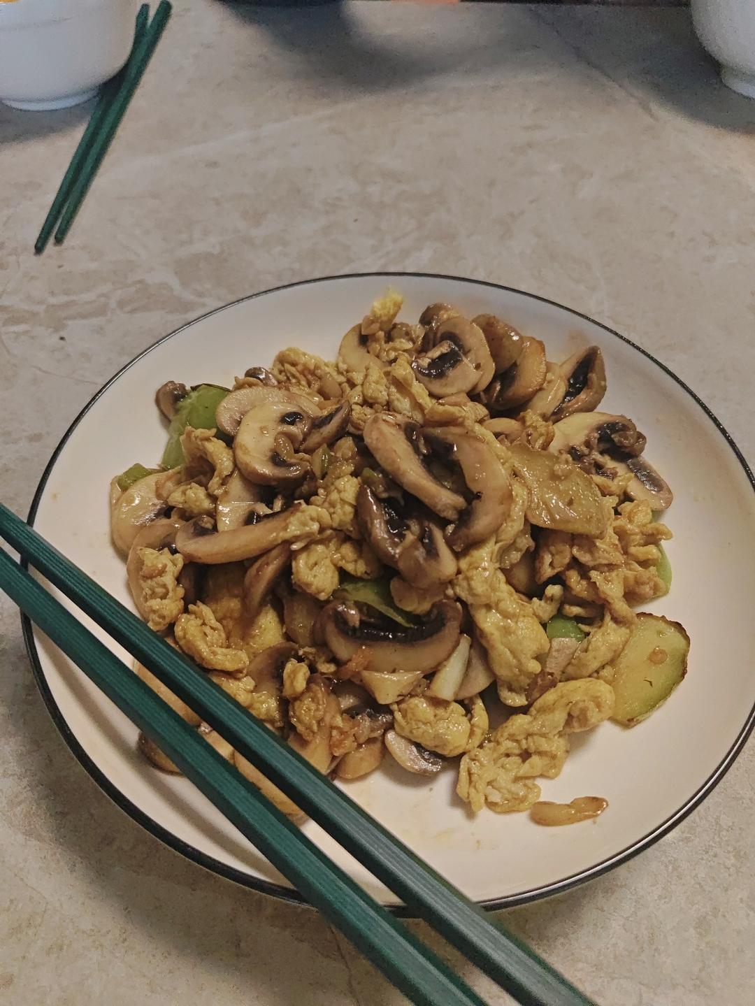 口蘑炒鸡蛋