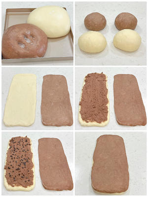 双色巧克力奶酥吐司的做法 步骤5