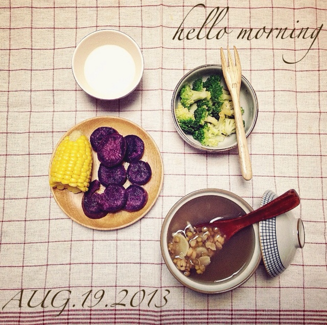 我就是爱淀粉别叫我停下来