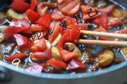 酱炒蘑菇牛肉的做法 步骤9