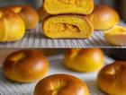 椰香南瓜乳酪贝果🎃属于秋天的暖色贝果