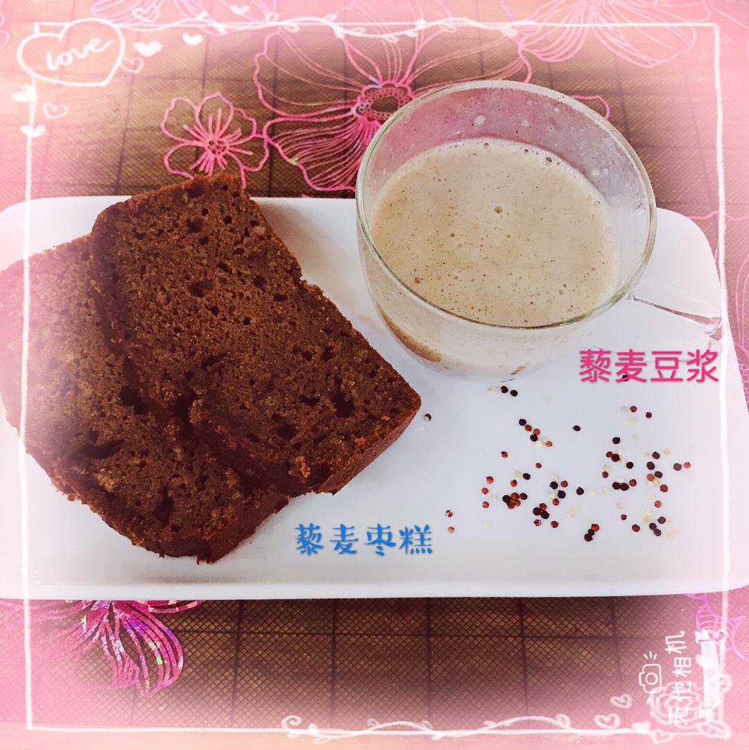 红糖枣糕  【简单又好吃的懒人菜谱】