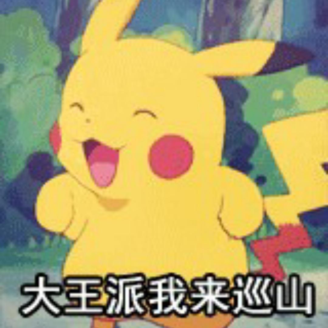 花朵下厨