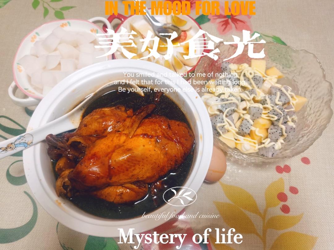 不加一滴水电饭煲焗鸡，鲜嫩多汁，好吃到添盘