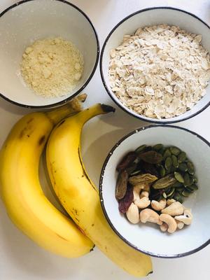 纯素美食｜香蕉燕麦小饼（烤箱版）的做法 步骤1