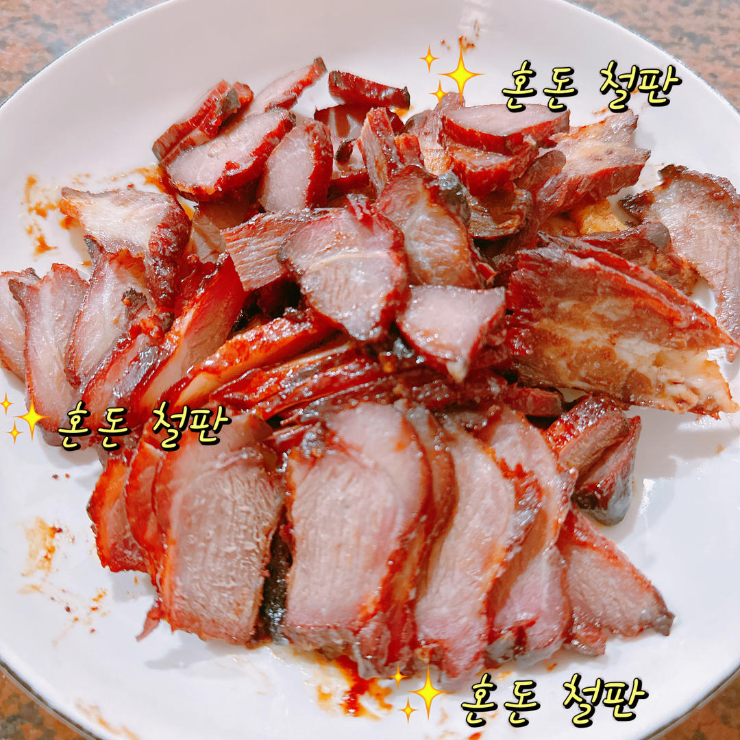 蜜汁叉烧（空气炸锅版）