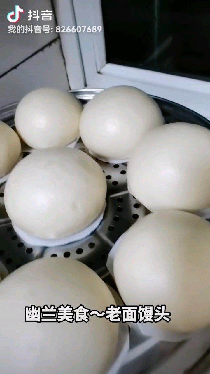 老面馒头