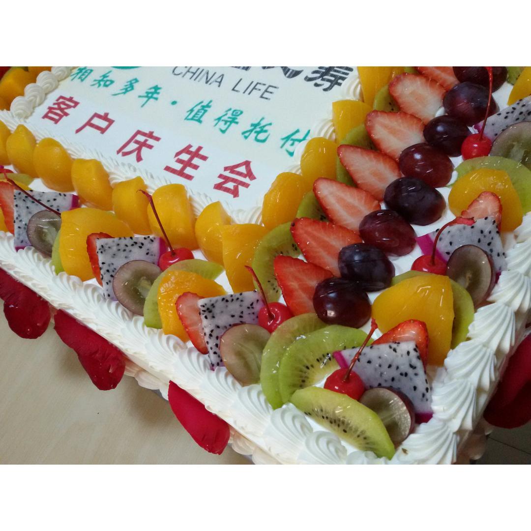 甜点，因为爱