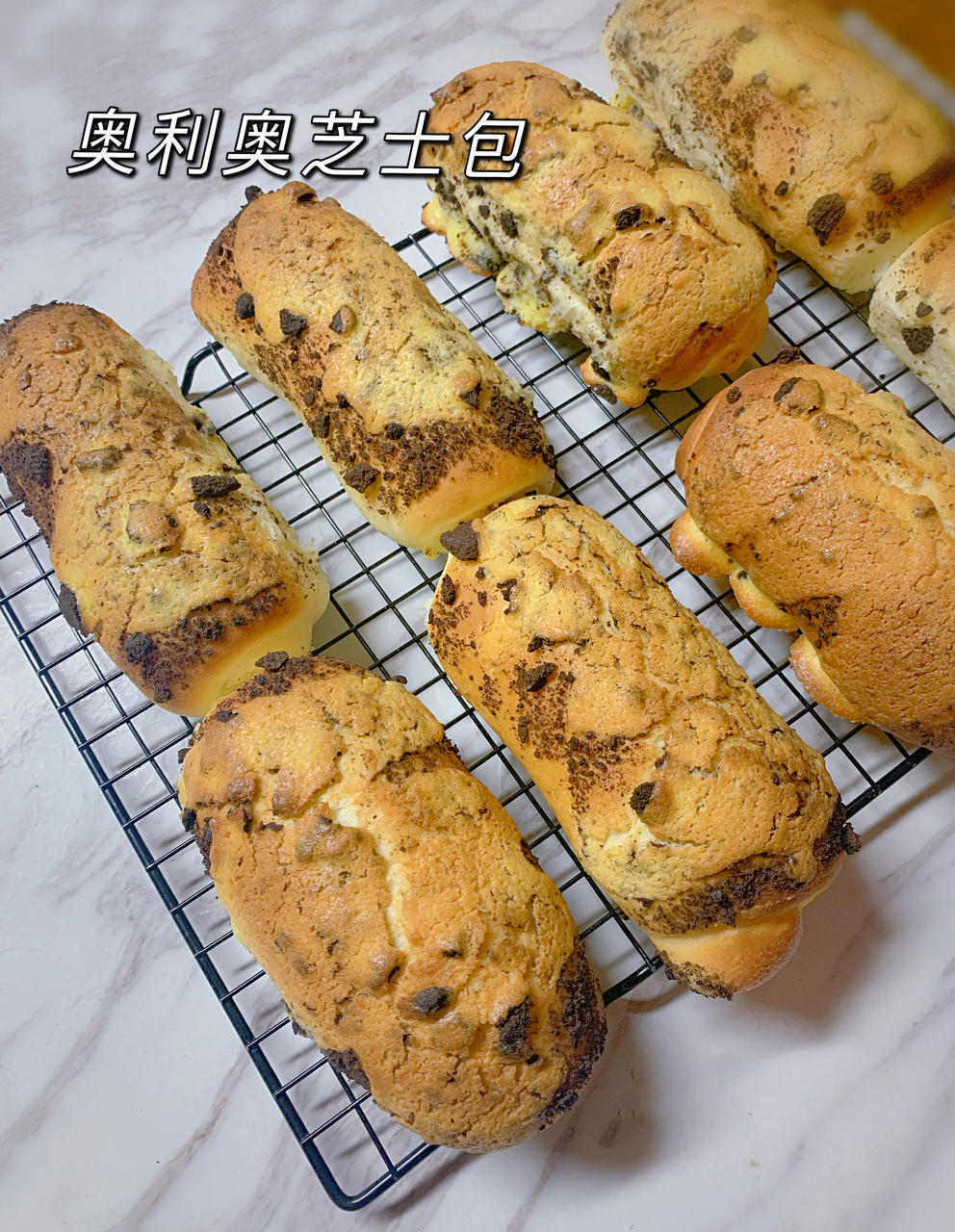 好吃停不下来，奥利奥芝士包