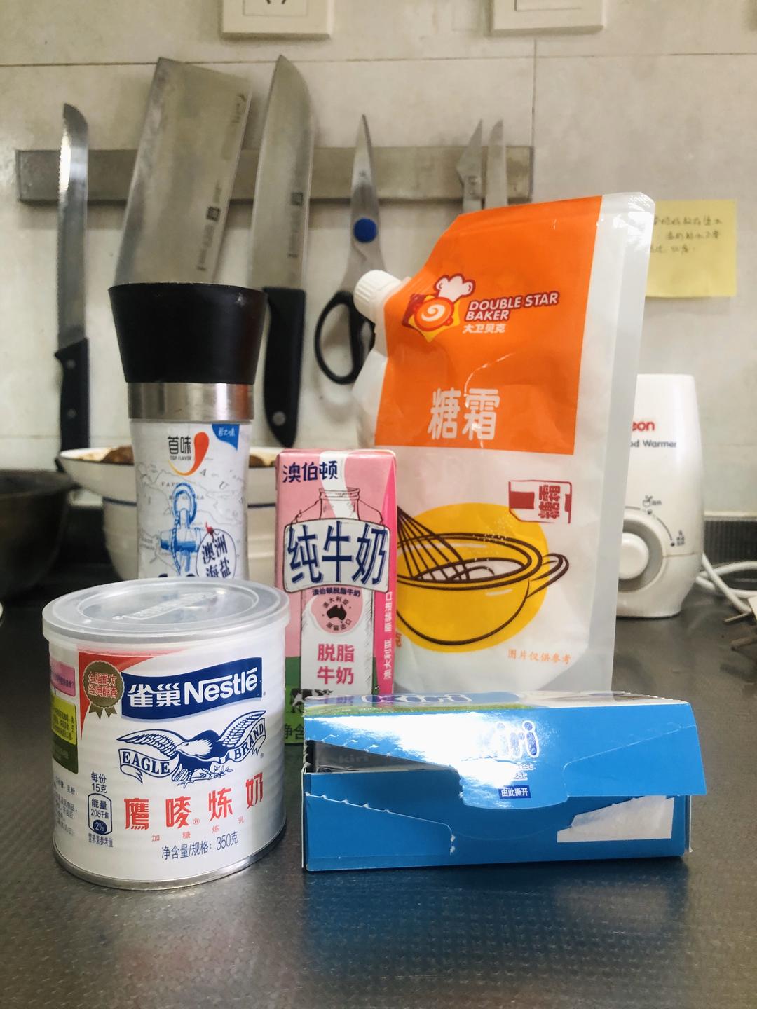 纯奶手撕吐司的做法 步骤1