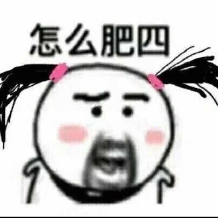 欢颜小厨娘