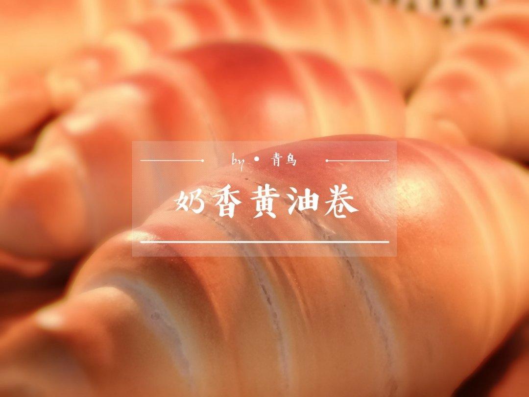 喵的面包吐司🍞糕糕🍰