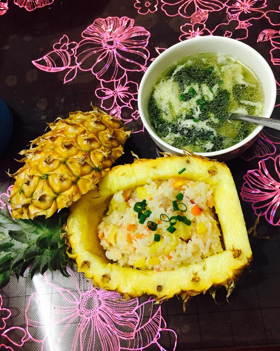 菠萝饭