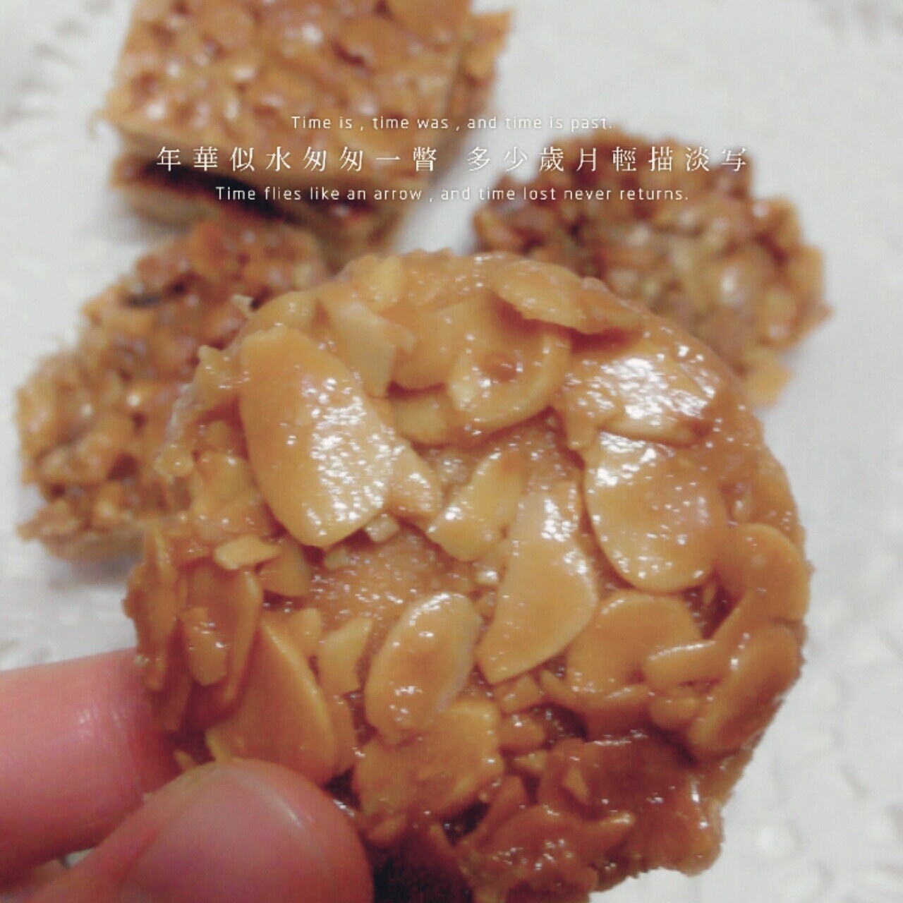 法式焦糖杏仁酥饼
