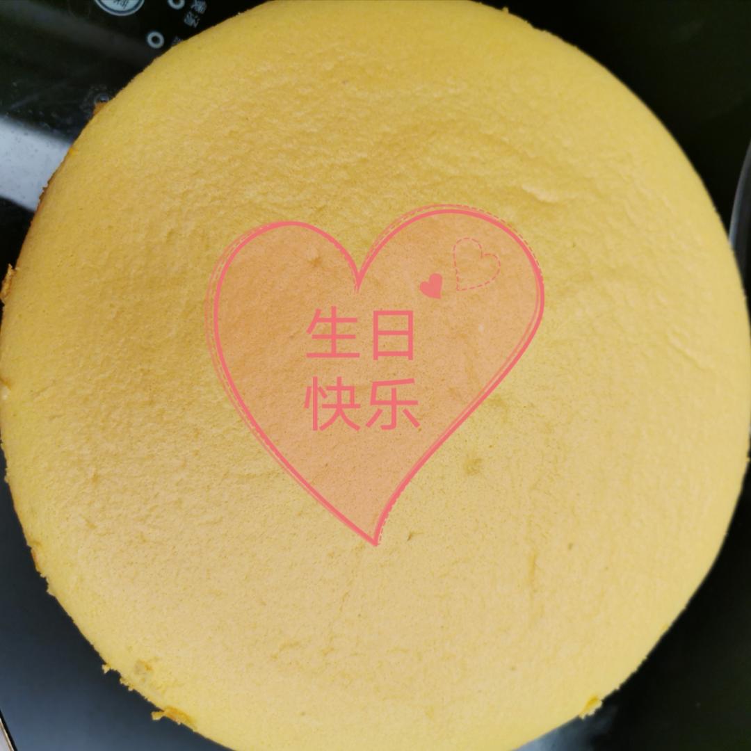 冰2567