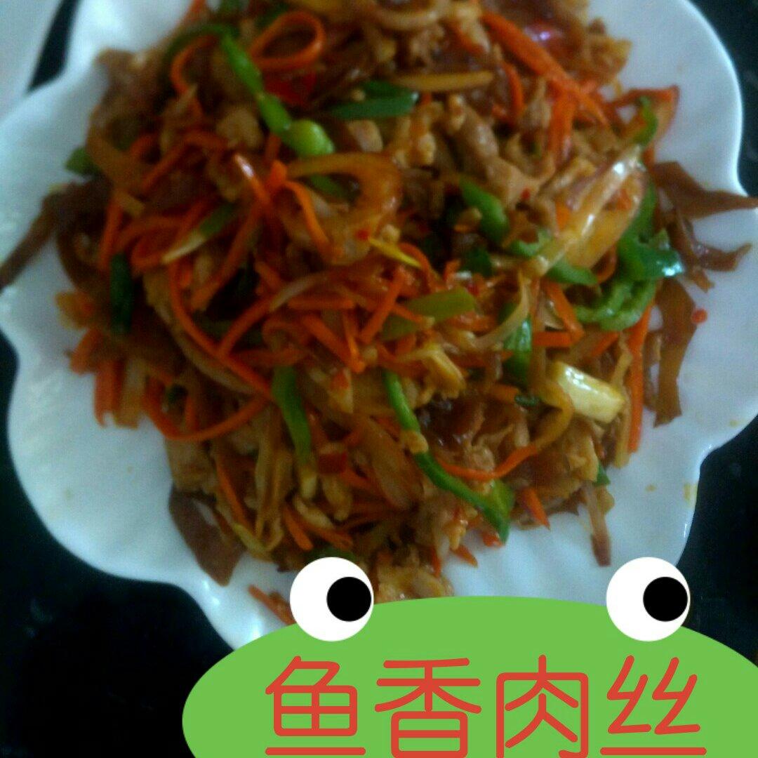 鱼香肉丝