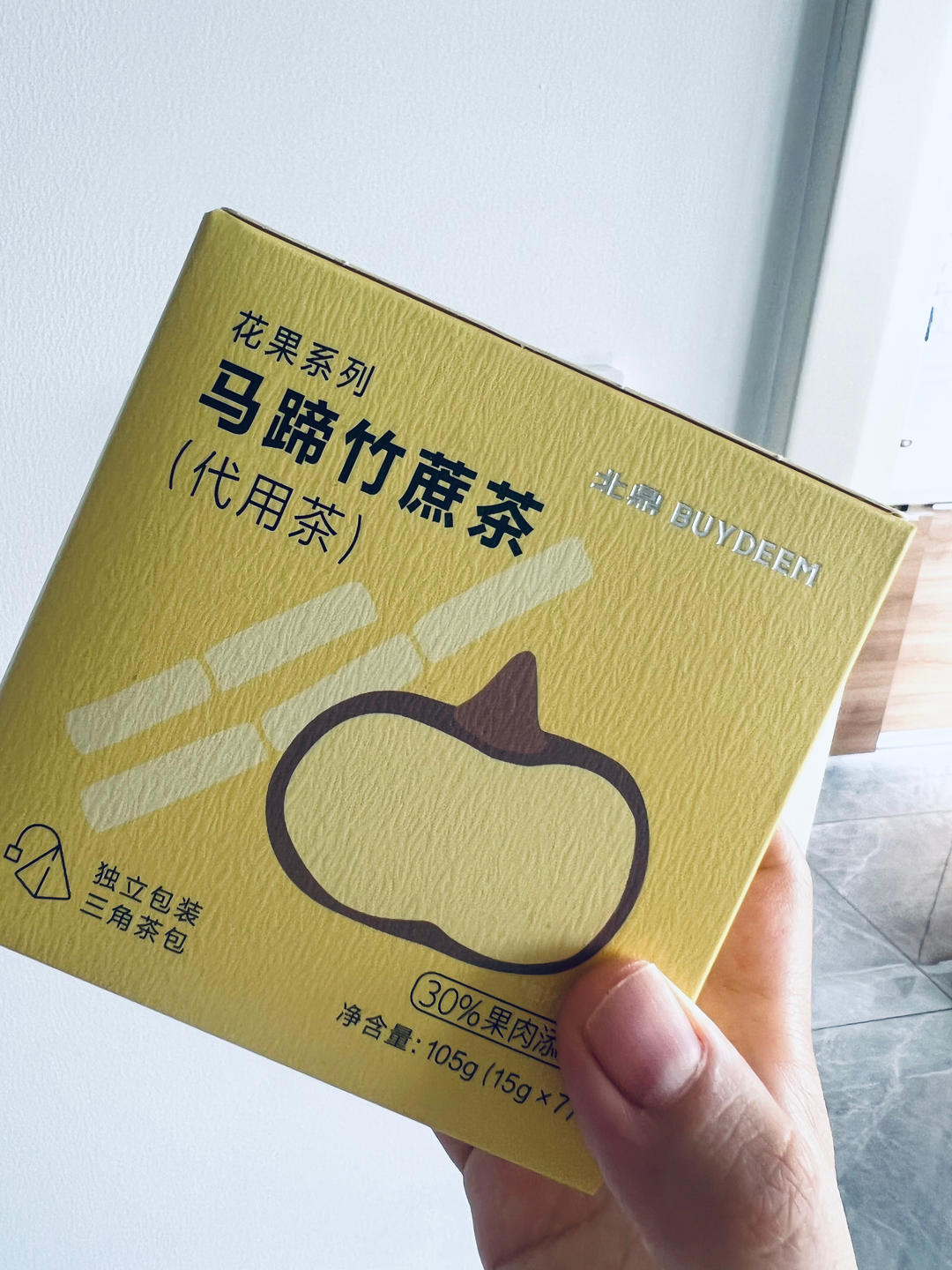 蒸汽海鲜粥【9月北鼎蒸煮炖食谱】