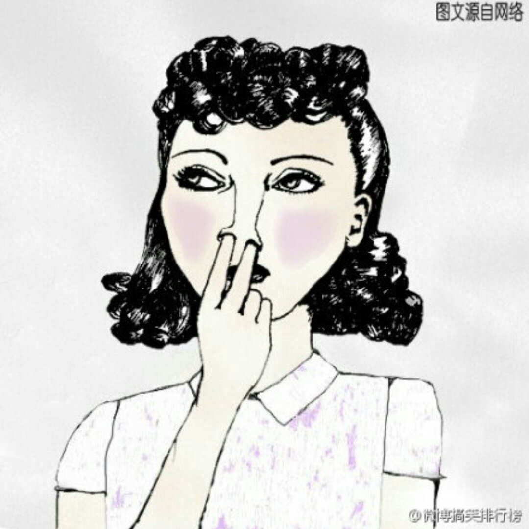 lesleysui