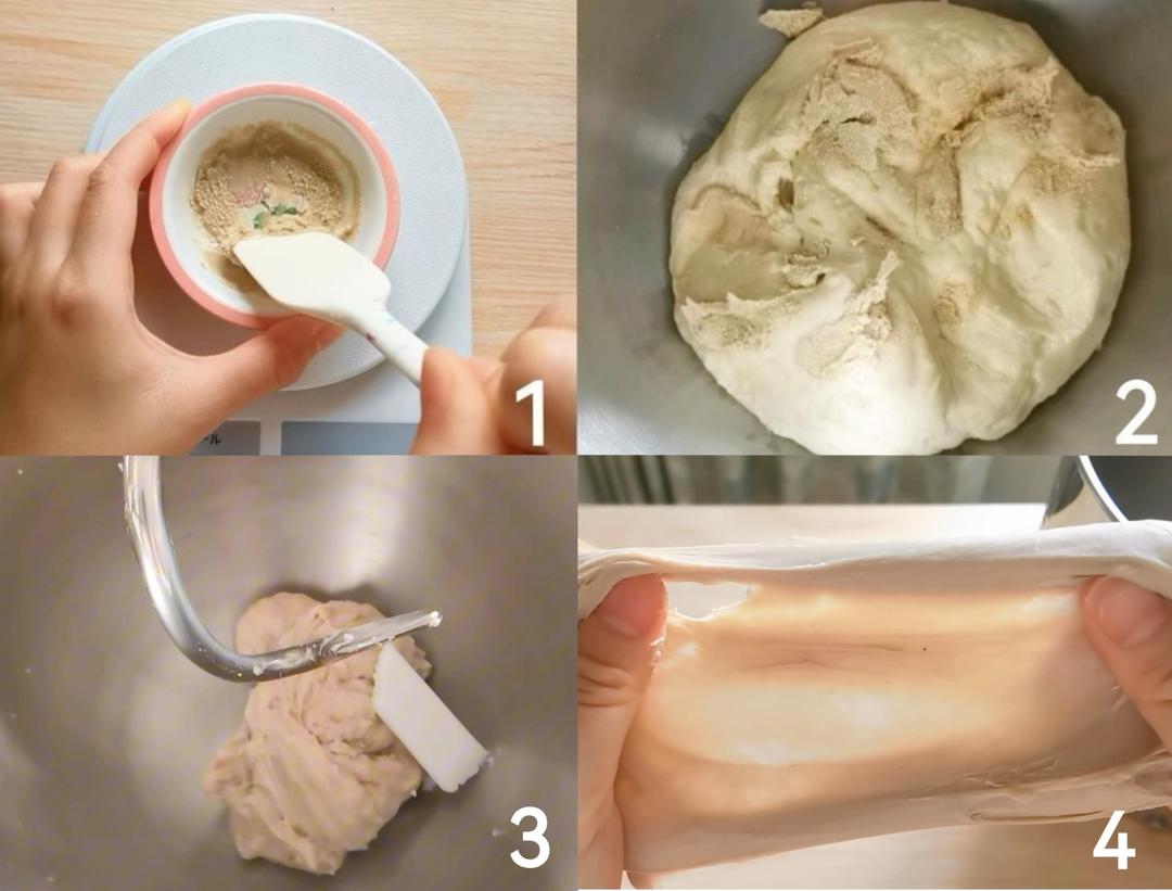 纯奶手撕吐司的做法 步骤1