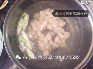 鸡肉松(适合7个月以上的宝宝)的做法 步骤2