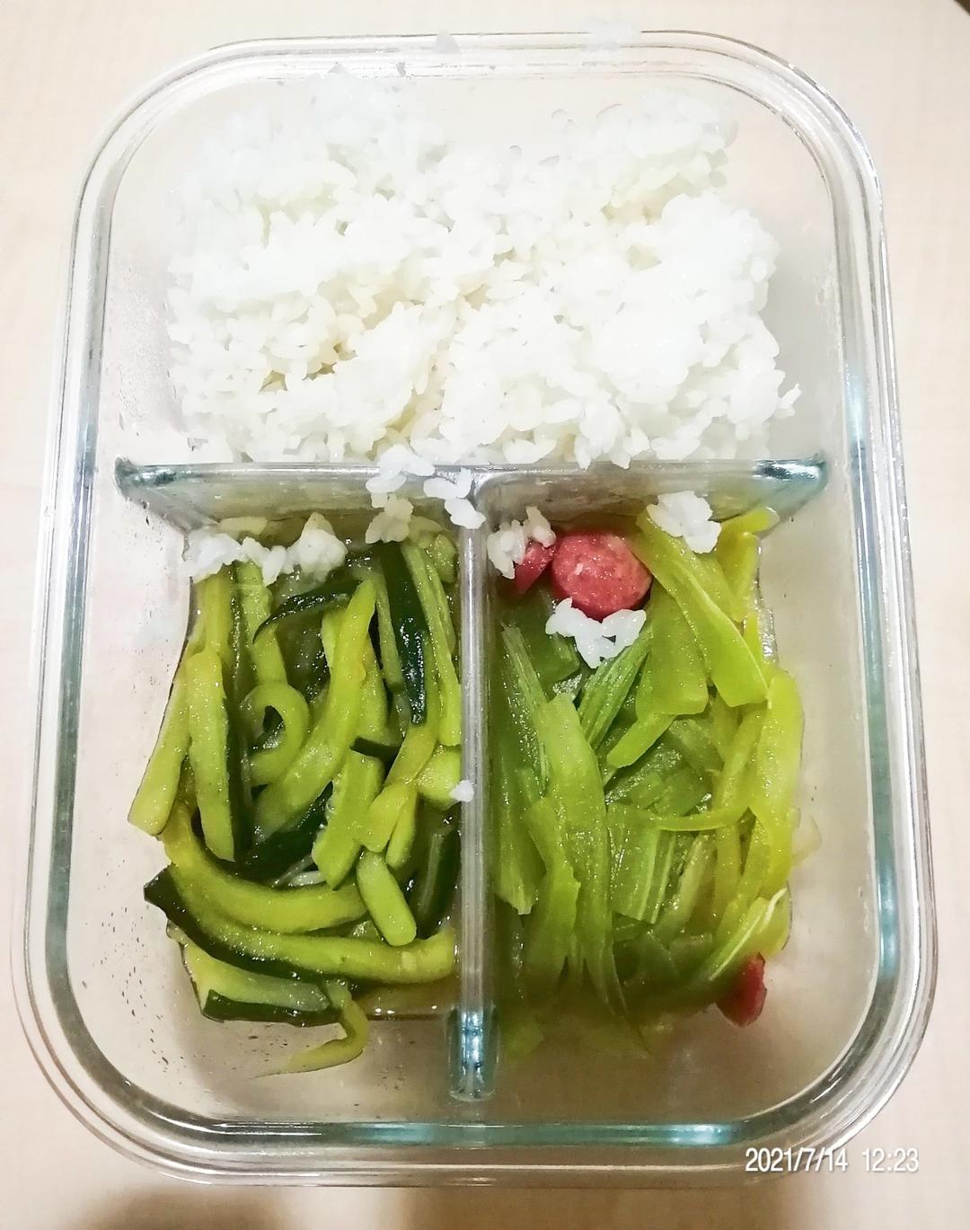 简易工作餐