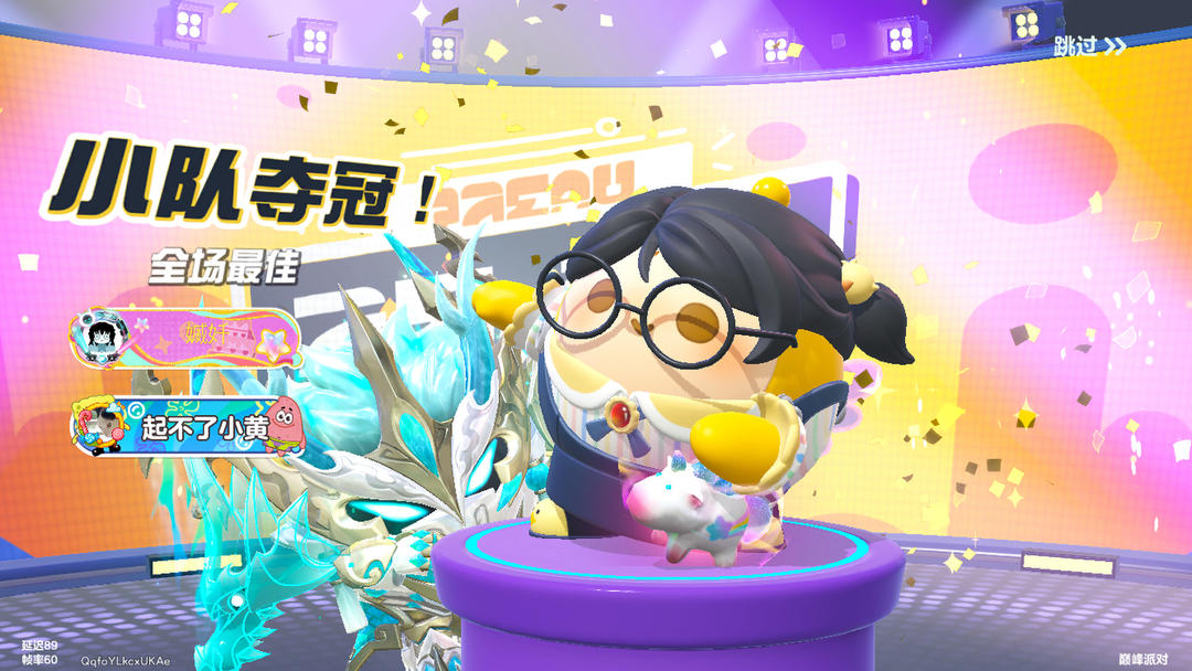 马卡龙制作