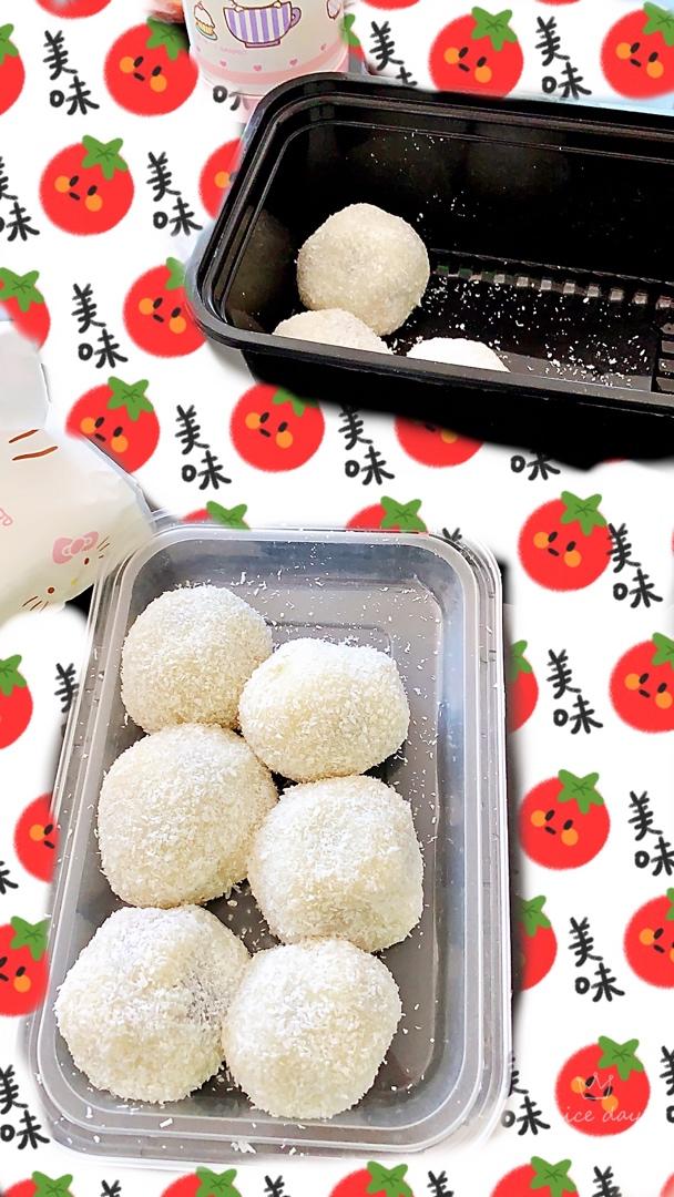 糯米糍（糯米团子）