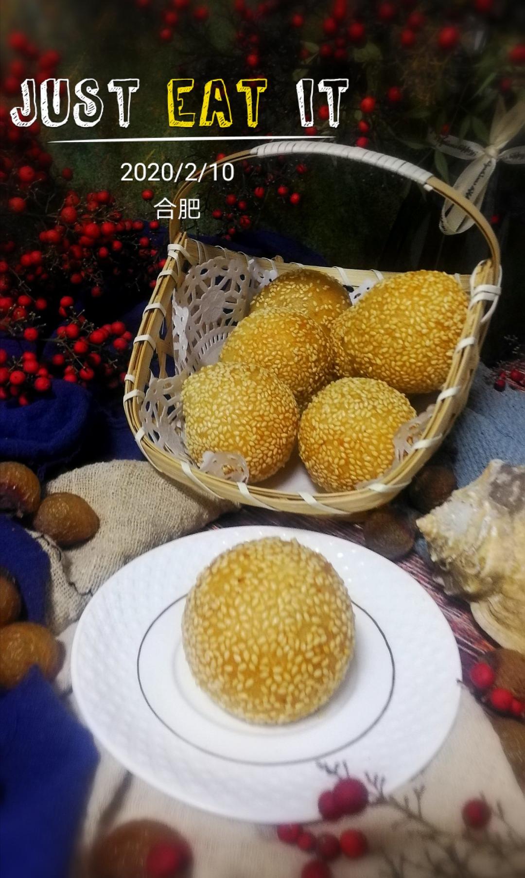 油果子、空心麻团、麻圆、糖油果子、炸糕都是它😂