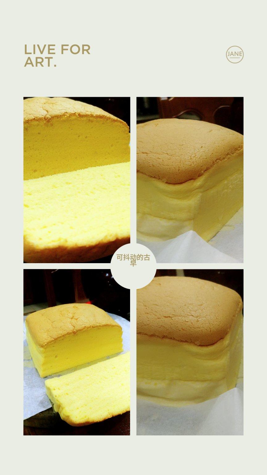 超细腻绵软❗️古早蛋糕